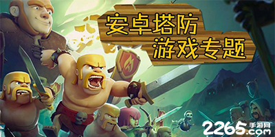 位列第1！库里当选JRs评选30大球星第1位